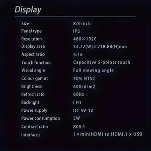 Lesown 8.8-Inch Secondary Screen Monitor - Bear Hugs