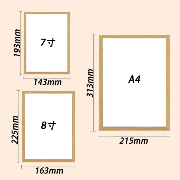 Luminous Personalized Photo Light Box - Bear Hugs