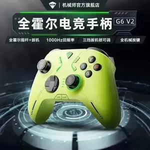 Machenike G6 V2 Wireless Gamepad Controller - Bear Hugs