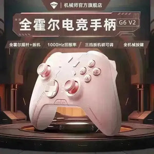 Machenike G6 V2 Wireless Gamepad Controller - Bear Hugs