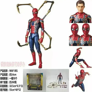 Mafex No. 081 Iron SpiderMan Action Figure (16 cm) - Bear Hugs
