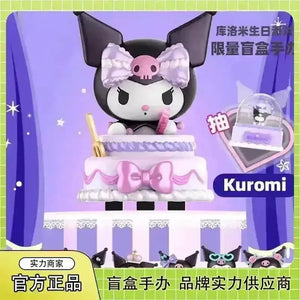 Magical Sanrio Blind Box - Bear Hugs