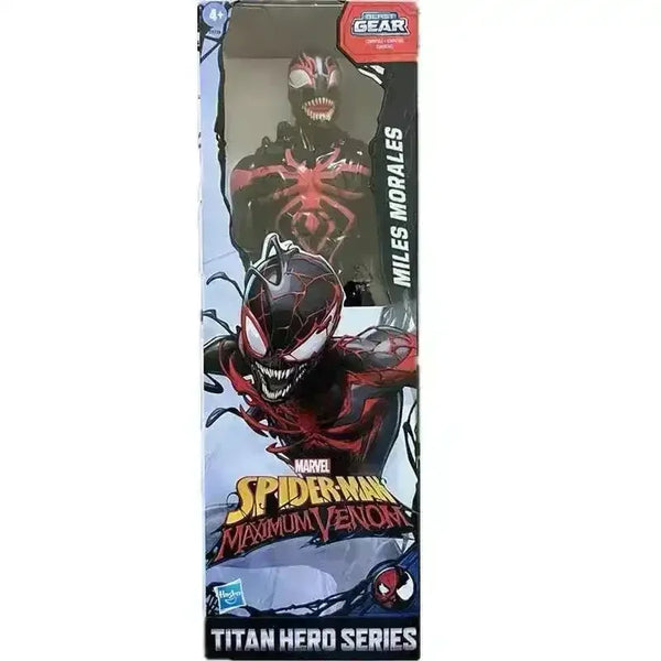 Marvel Titan Heroes Series Figurines (30 cm) - Bear Hugs