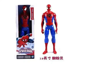 Marvel Titan Heroes Series Figurines (30 cm) - Bear Hugs