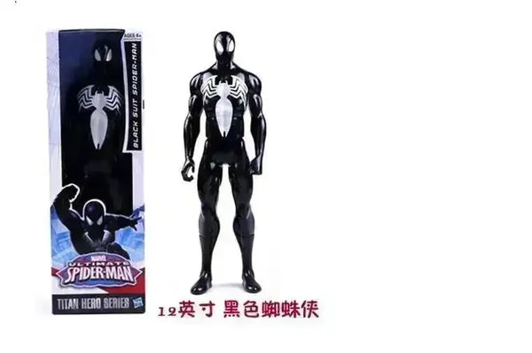 Marvel Titan Heroes Series Figurines (30 cm) - Bear Hugs
