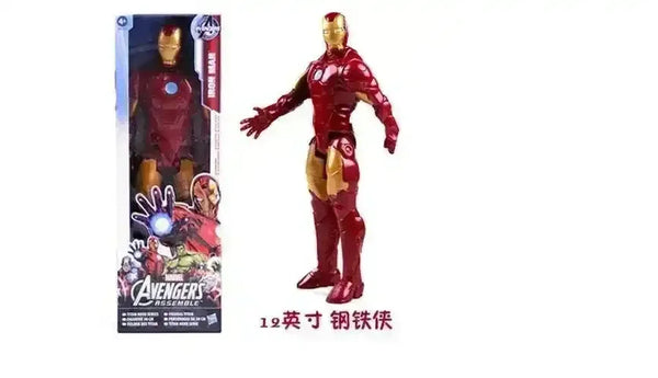 Marvel Titan Heroes Series Figurines (30 cm) - Bear Hugs
