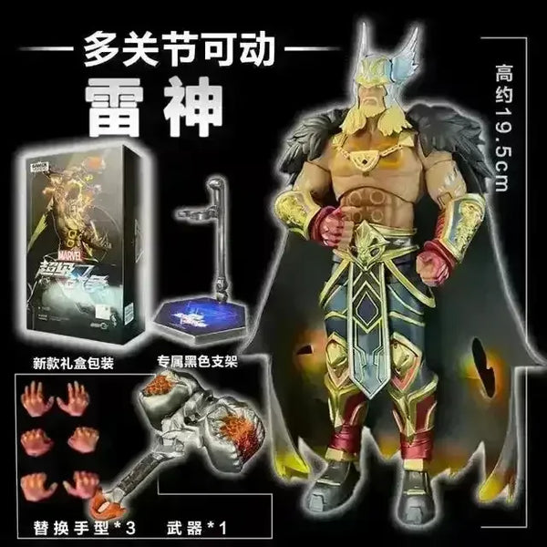 Marvel ZD Toys Super War Series Action Figures - Bear Hugs