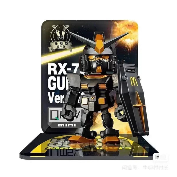 McDonald's Gundam Angus Beef RX-78-2 Figurine - Bear Hugs