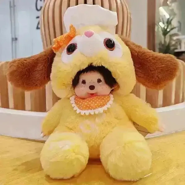 Mengqiqi Baby Cosplay Plush Dolls (20 cm) - Bear Hugs