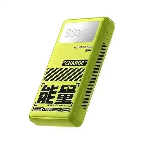 MOVESPEED M25 Power Bank (25000mAh) - Bear Hugs
