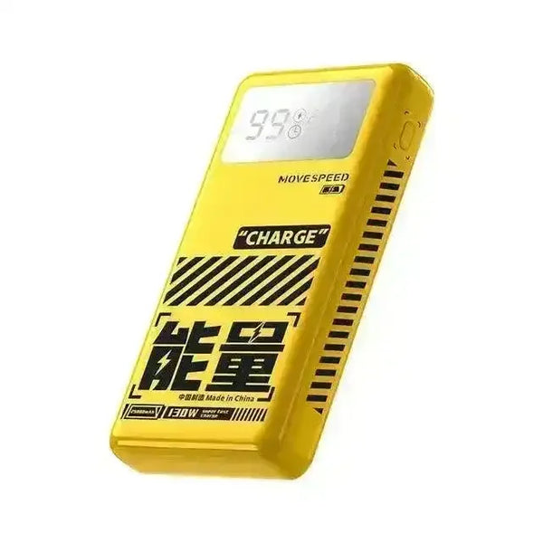 MOVESPEED M25 Power Bank (25000mAh) - Bear Hugs