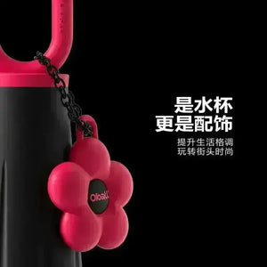 Oball Opel Dopamine Goddess Bottle (450 ml) - Bear Hugs