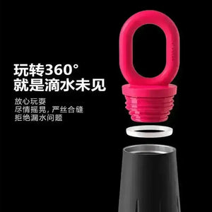Oball Opel Dopamine Goddess Bottle (450 ml) - Bear Hugs