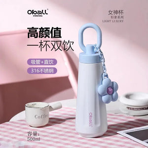 Oball Opel Dopamine Goddess Bottle (450 ml) - Bear Hugs