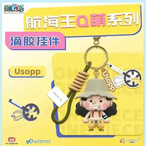 One Piece Q Cute Series Keychain - Bear Hugs