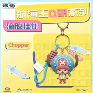 One Piece Q Cute Series Keychain - Bear Hugs