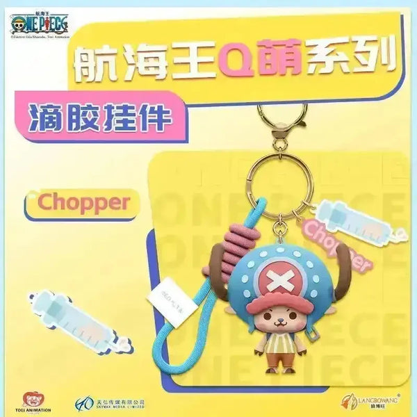 One Piece Q Cute Series Keychain - Bear Hugs