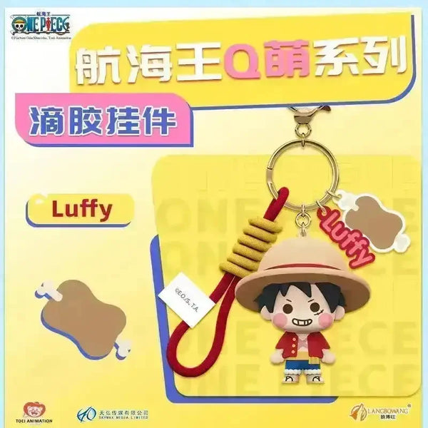 One Piece Q Cute Series Keychain - Bear Hugs