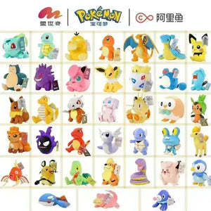 Plush Pokemon Pals - Bear Hugs