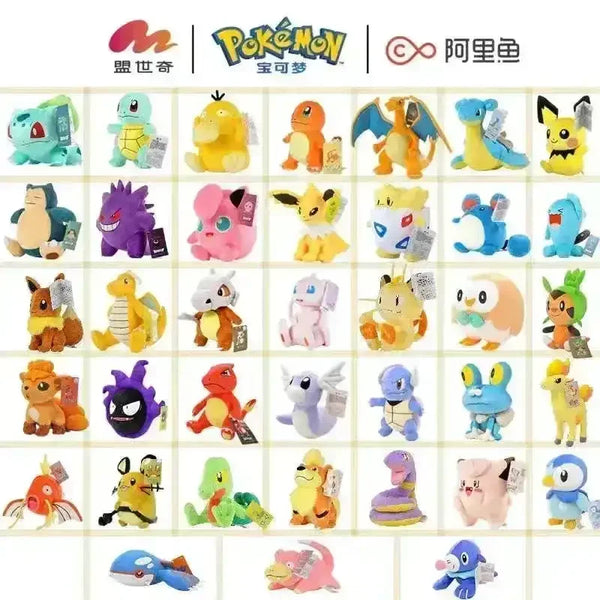 Plush Pokemon Pals - Bear Hugs