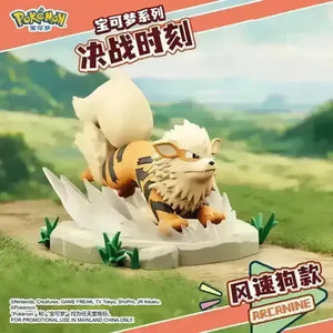 PokÃ©mon Battle Mode Figurines - Bear Hugs