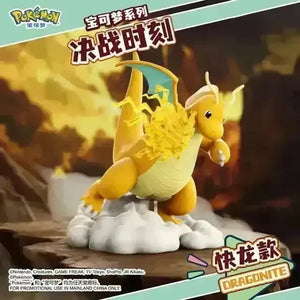 PokÃ©mon Battle Mode Figurines - Bear Hugs