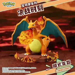 PokÃ©mon Battle Mode Figurines - Bear Hugs