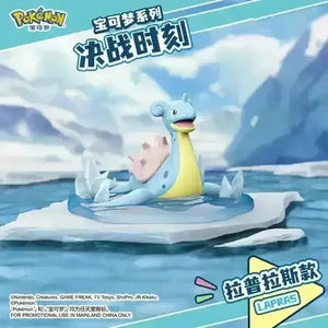 PokÃ©mon Battle Mode Figurines - Bear Hugs