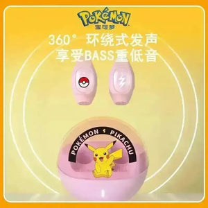Pokemon FB-E02 Wireless Earphones - Bear Hugs