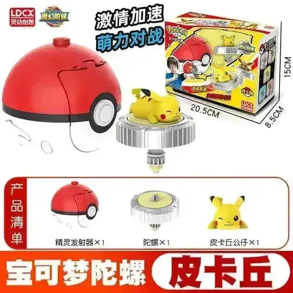 Pokemon Spinning Top Battle Figurines - Bear Hugs