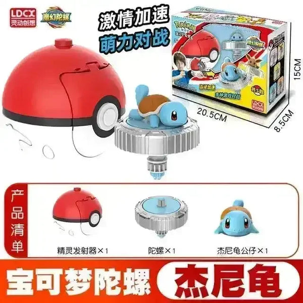 Pokemon Spinning Top Battle Figurines - Bear Hugs