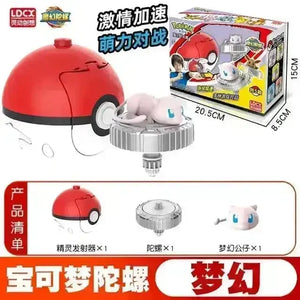 Pokemon Spinning Top Battle Figurines - Bear Hugs