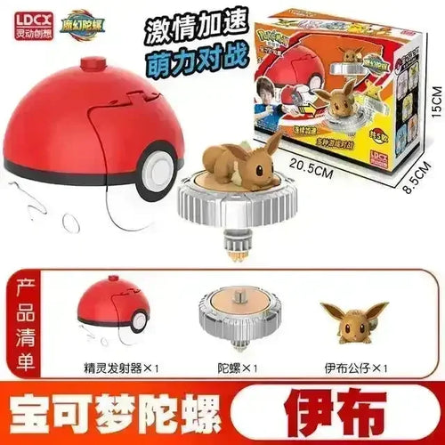Pokemon Spinning Top Battle Figurines - Bear Hugs
