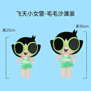 Powerpuff Girls Swimsuit Plushies - Bear Hugs