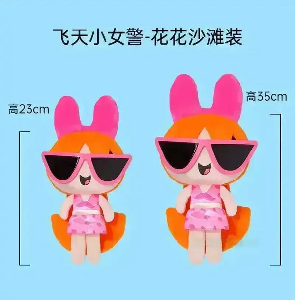Powerpuff Girls Swimsuit Plushies - Bear Hugs