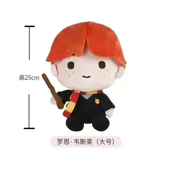 Premium Harry Potter Character Plushies - Bear Hugs
