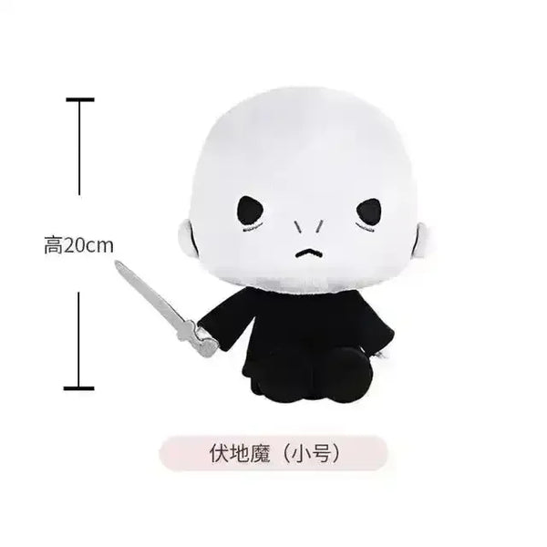 Premium Harry Potter Character Plushies - Bear Hugs