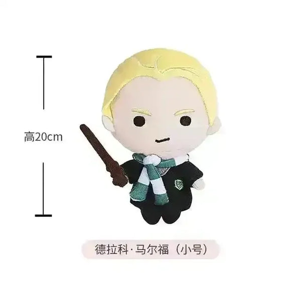 Premium Harry Potter Character Plushies - Bear Hugs