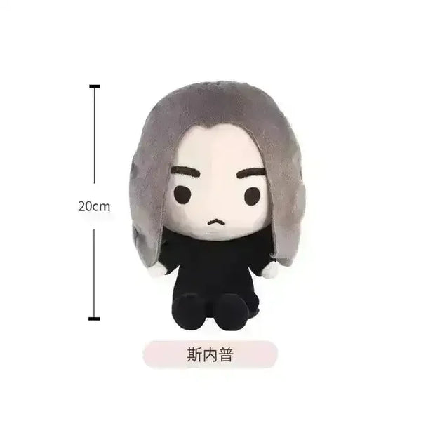 Premium Harry Potter Character Plushies - Bear Hugs