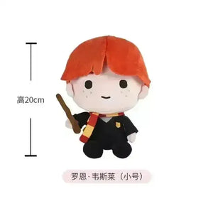 Premium Harry Potter Character Plushies - Bear Hugs