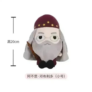 Premium Harry Potter Character Plushies - Bear Hugs