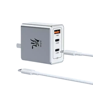 RedMagic DAO 165W GaN Charger - Bear Hugs