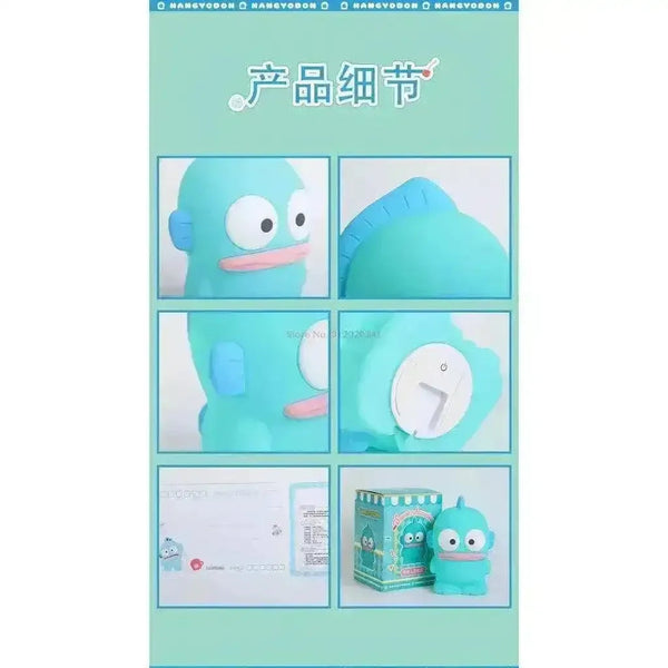 Sanrio Hangyodong and Purin Pat Night Lamp - Bear Hugs