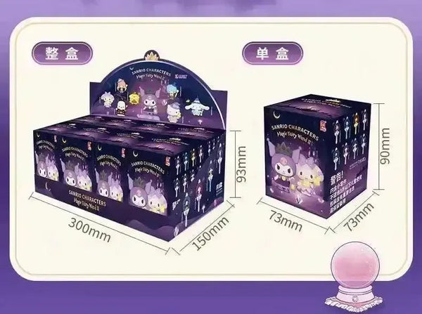 Sanrio Magic Fairy Wand Blind Box - Bear Hugs