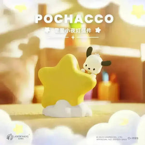 Sanrio Mini Star Figurines - Bear Hugs