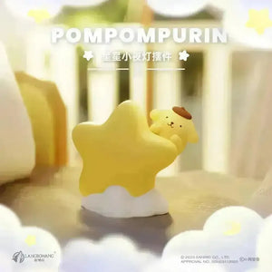 Sanrio Mini Star Figurines - Bear Hugs