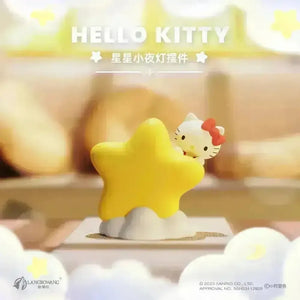 Sanrio Mini Star Figurines - Bear Hugs