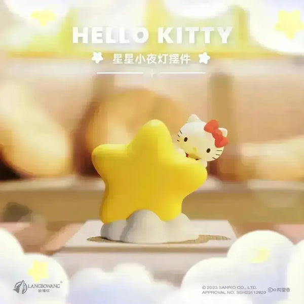 Sanrio Mini Star Figurines - Bear Hugs