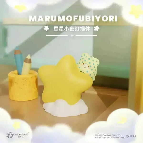 Sanrio Mini Star Figurines - Bear Hugs
