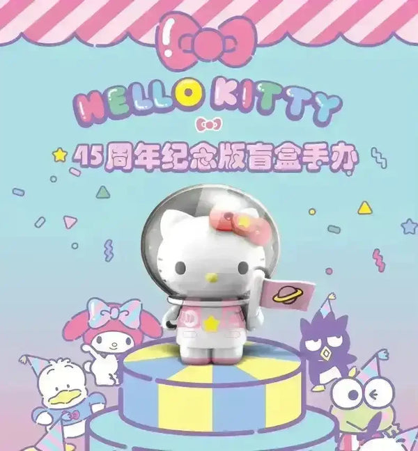 Sanrio My Profession Blind Box Series - Bear Hugs